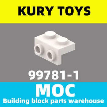 Kury Toys САМ MOC За 99781 Детайли в строителството на блок За конзола 1 x 2 - 1 x 2 За Модернизация на плоча