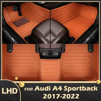 Автомобилни стелки за AUDI A4 B9 Хетчбек/Спортбек 2017 2018 2019 2020 2021 2022 Потребителски накладки за краката авто килим интериор