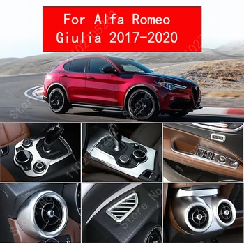 За Alfa Romeo Giulia 2017-2020 Автомобили Панел Кутия Централен Инструмент за Управление на Декоративна Лента, Стикер ABS Аксесоари За интериора на Колата