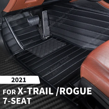 Обичай Подложки, изработени От Въглеродни Влакна За Nissan X-Trail 7 Seats 2021 Foot Carpet Cover Автомобилни Аксесоари За Интериора