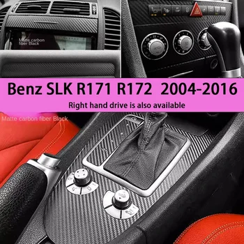 Подходящ за външни етикети R171 R172, Модифицирана филм от Въглеродни влакна за централно управление, превключване на предавките Benz SLK 2004-2016